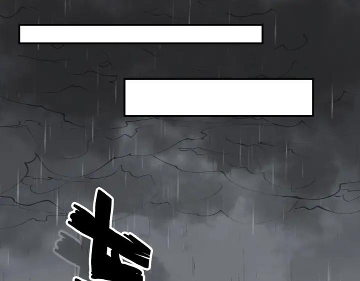 第467话 全员失联，尹司宸赴死救援？3