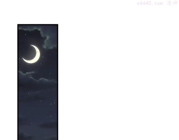 第333话 总裁又玩脱了3