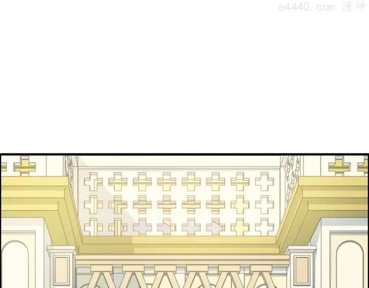 第320话 尹总你说举行婚礼？3