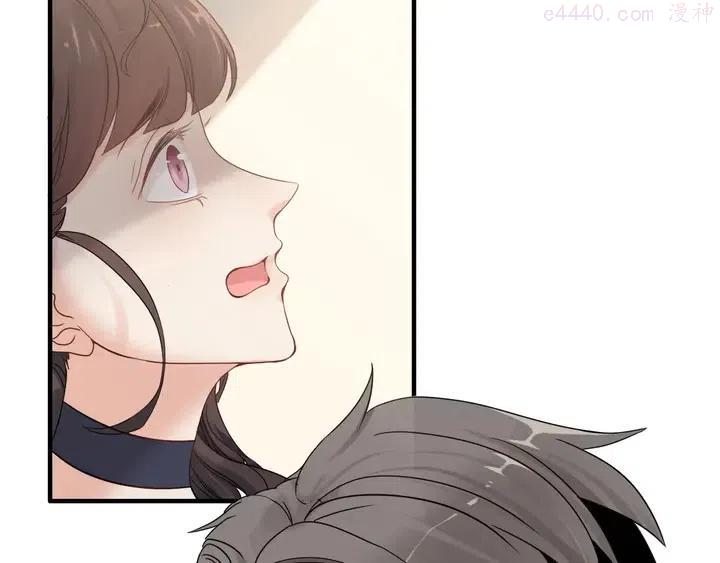 第272话 得到了少奶奶的嘉奖4