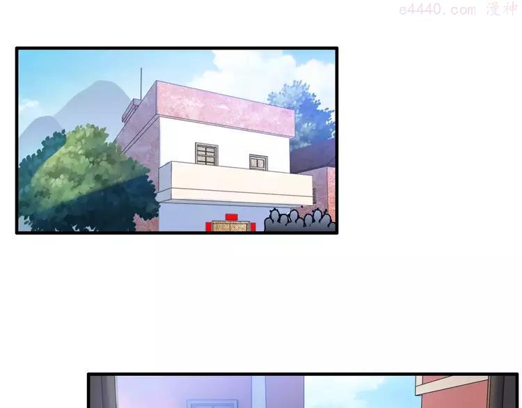 第13话 女人，你是我的2