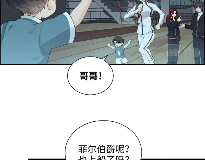 第451话 意想不到的人物4