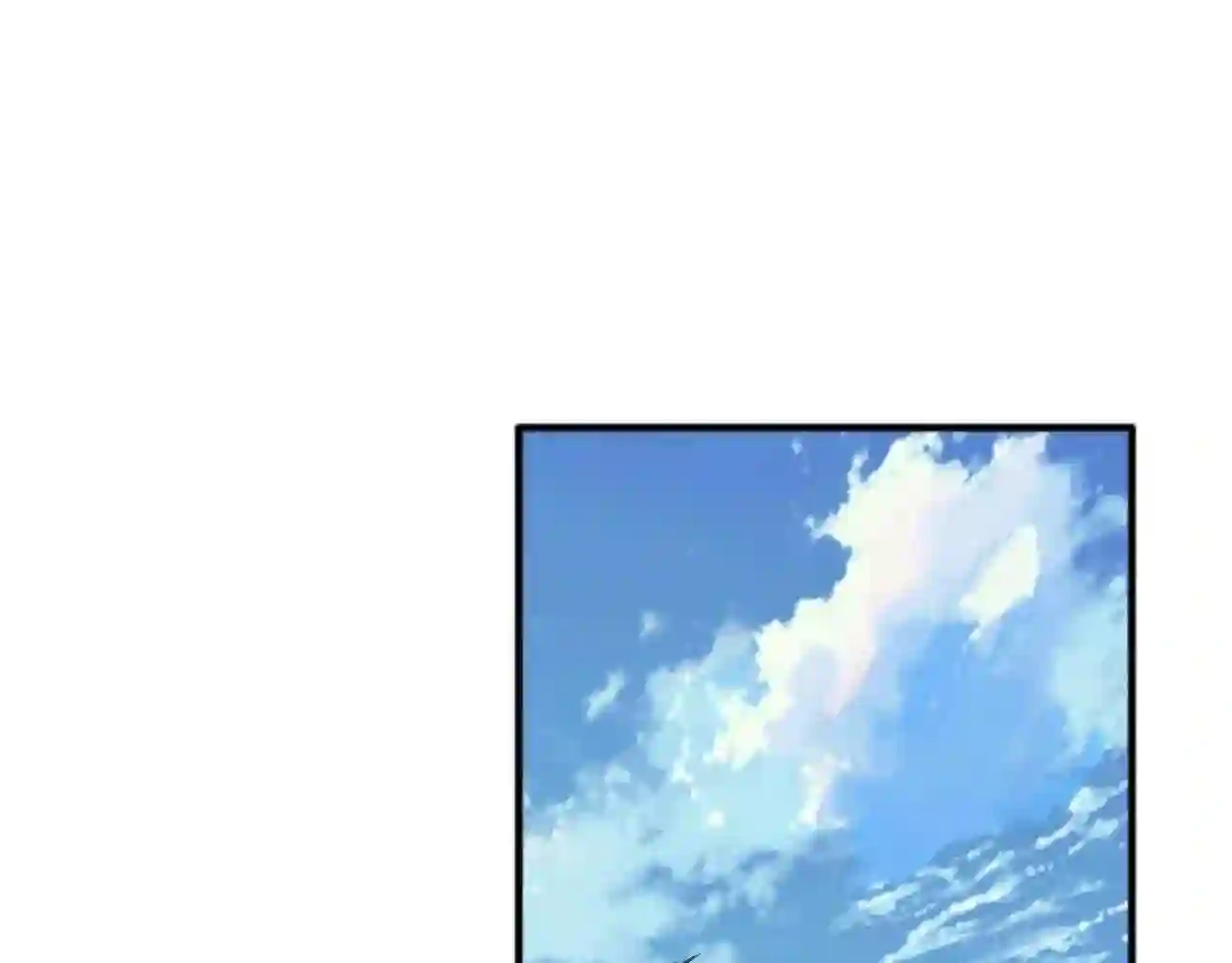 第447话 沐若娜！嫁给我！3