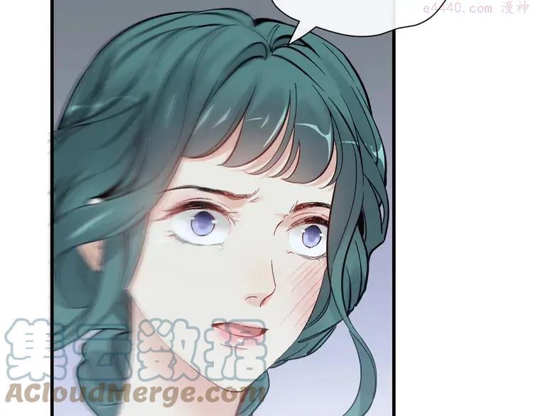 第383话 尹雪沫！出局！4