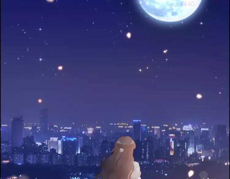 番外 你是我最美的新娘1