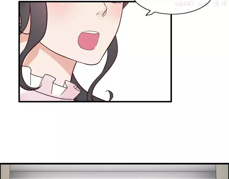 第34话 快，求我教你！4