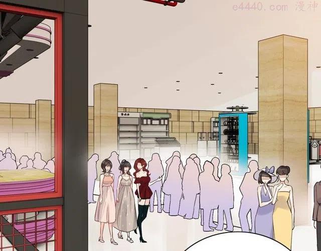 第206话 急着投怀送抱？！4