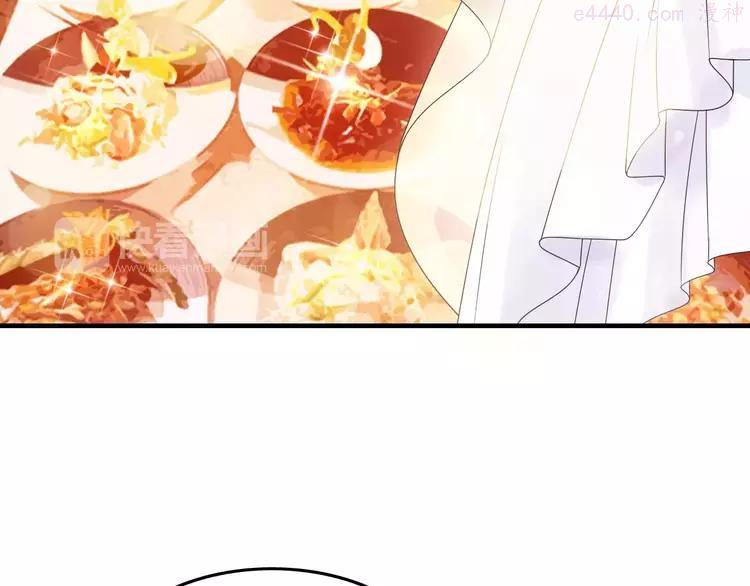 第32话 她好可爱，令我沉迷4