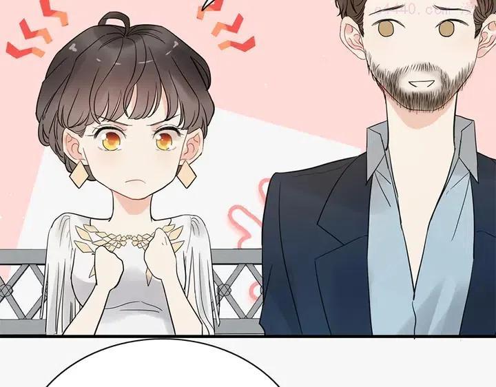 第242话 不知天高地厚！4