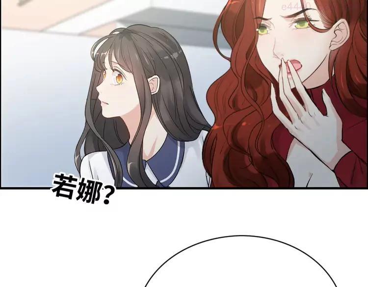 第350话 兮兮救美4