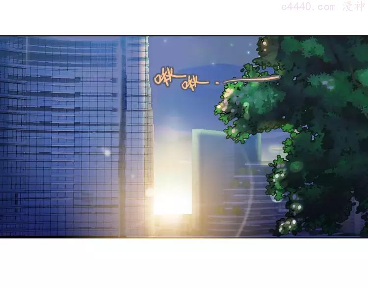 第1话 同床陌生人0