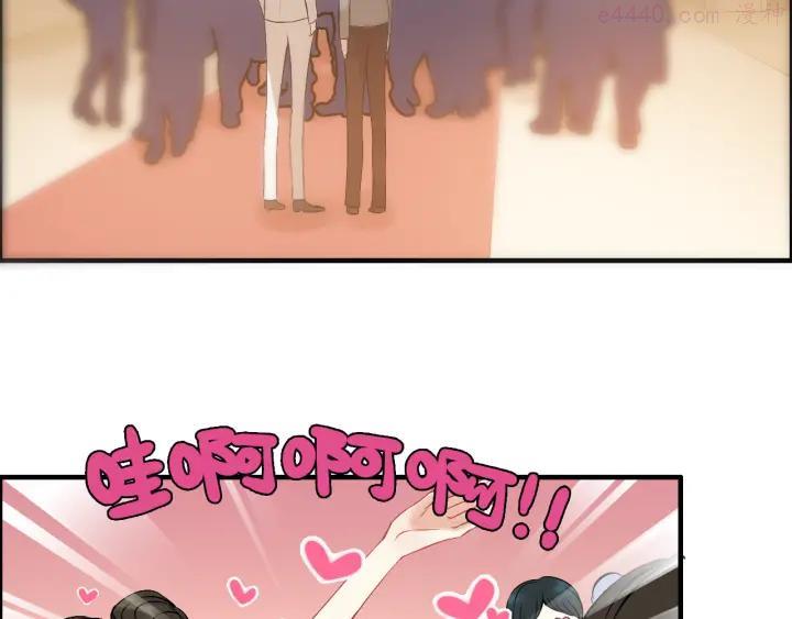 第93话 这才是我的夫人4