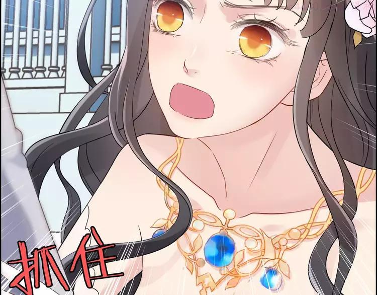 第17话 背叛的幸福4