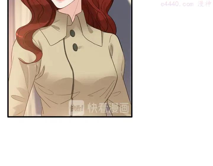 第297话 尹司宸喜当爹4