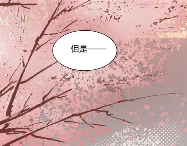 第213话 他的女人果然不一般3