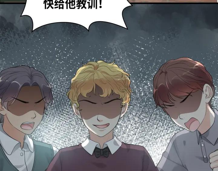 第458话 汉斯船长，我们上岸吧4