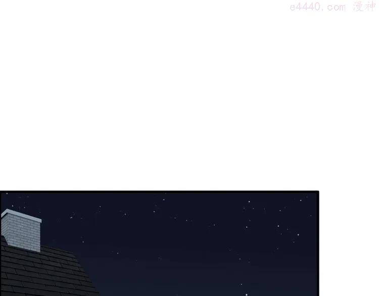 第123话 被放弃的她？3