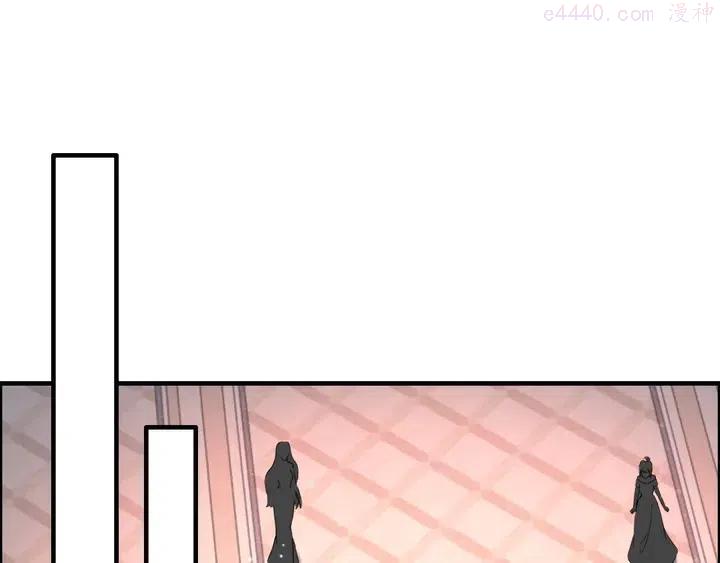 第260话 就凭他姓尹3