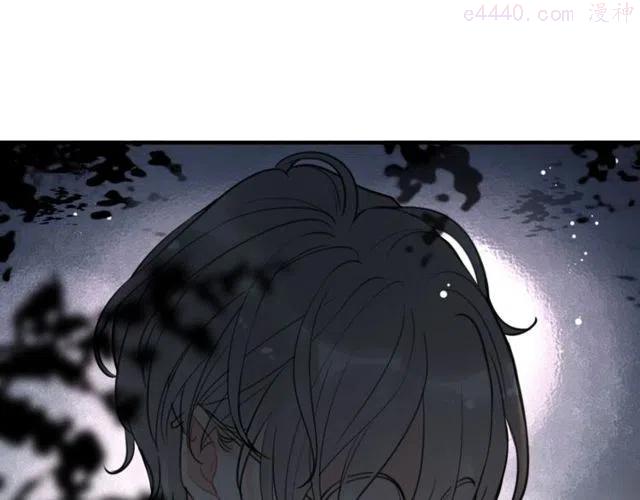 第205话 都是因为那个女人！3