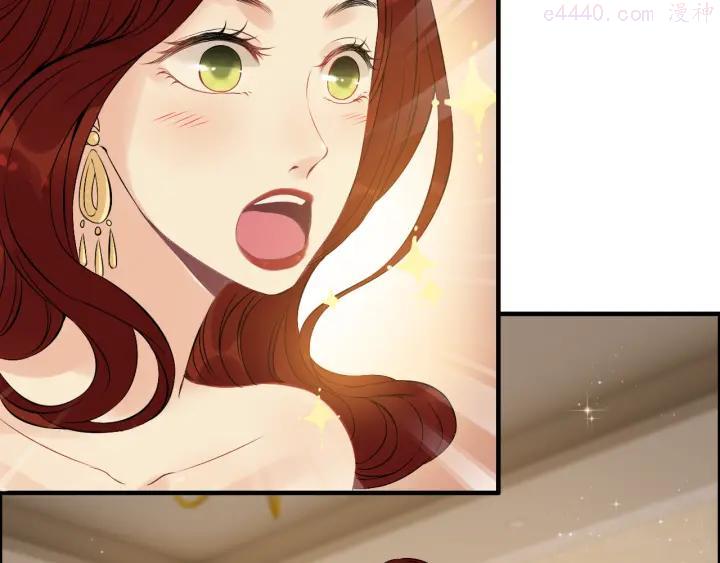 第120话 他的初恋？！4