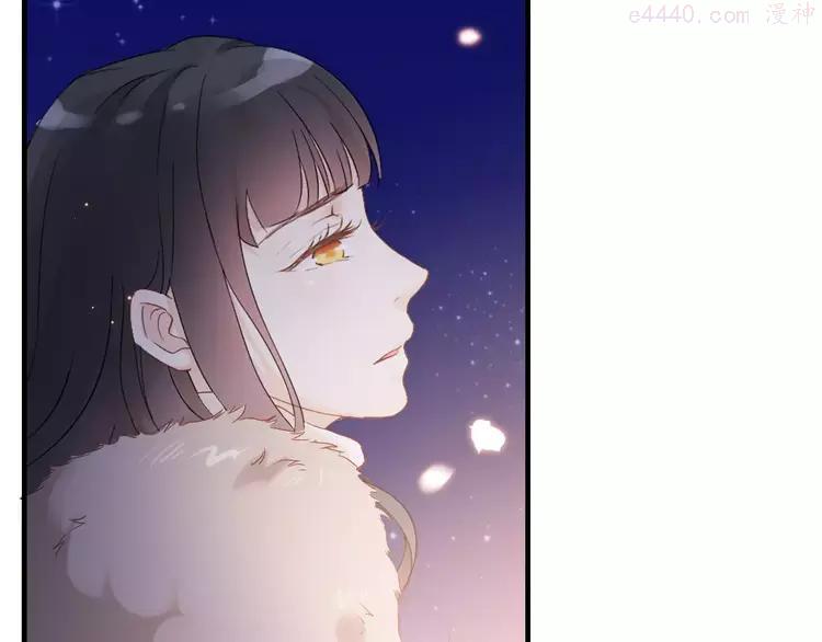 番外 你是我最美的新娘3