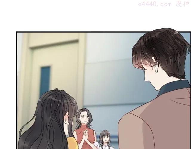 第169话 我不想失去你4