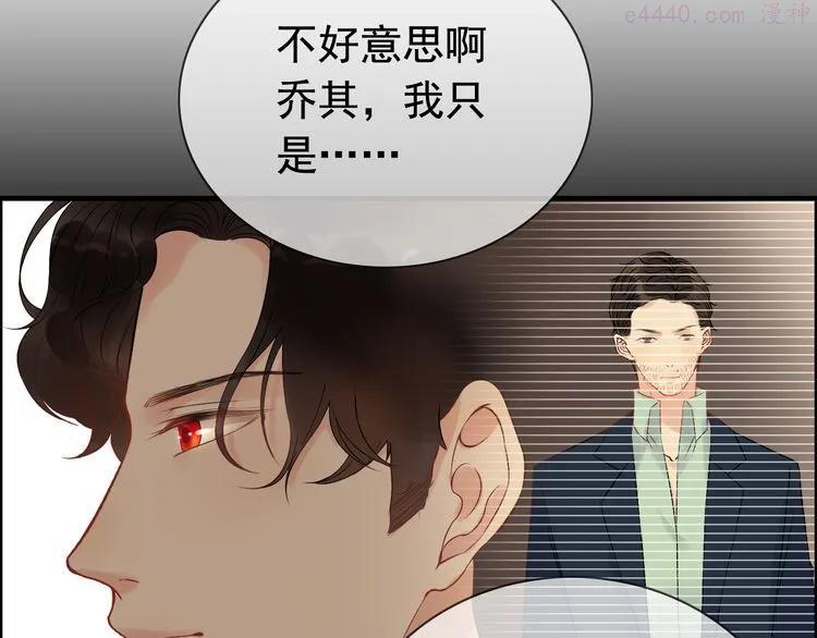 第122话 艰难的抉择4