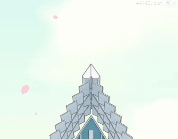 第130话 你们可以结婚了4