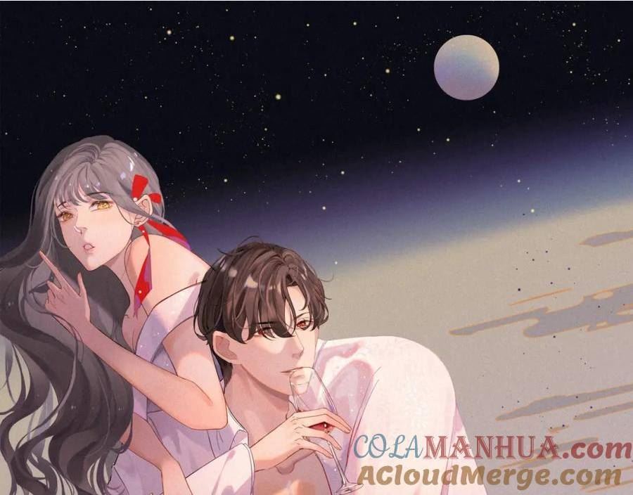 第521话 若娜的烦心事0