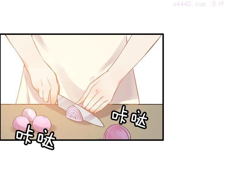 第90话 夫妻二人都是幼稚鬼3