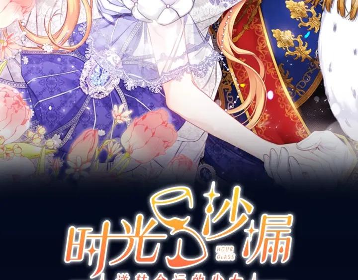 番外2 穿越而来1