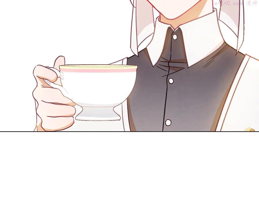 第33话 盛大聚会？3