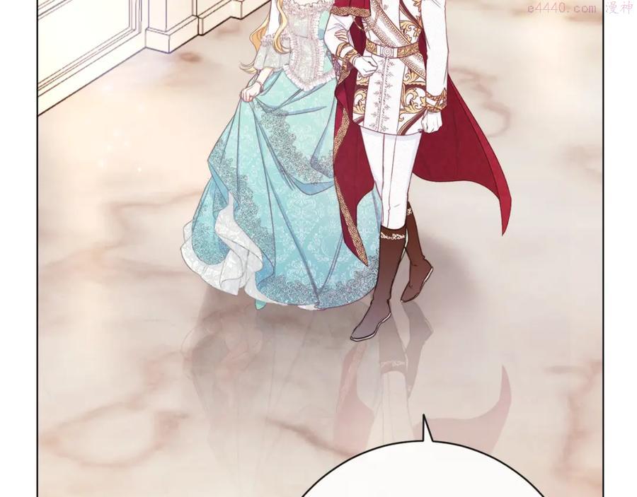 第61话 诡异的她3