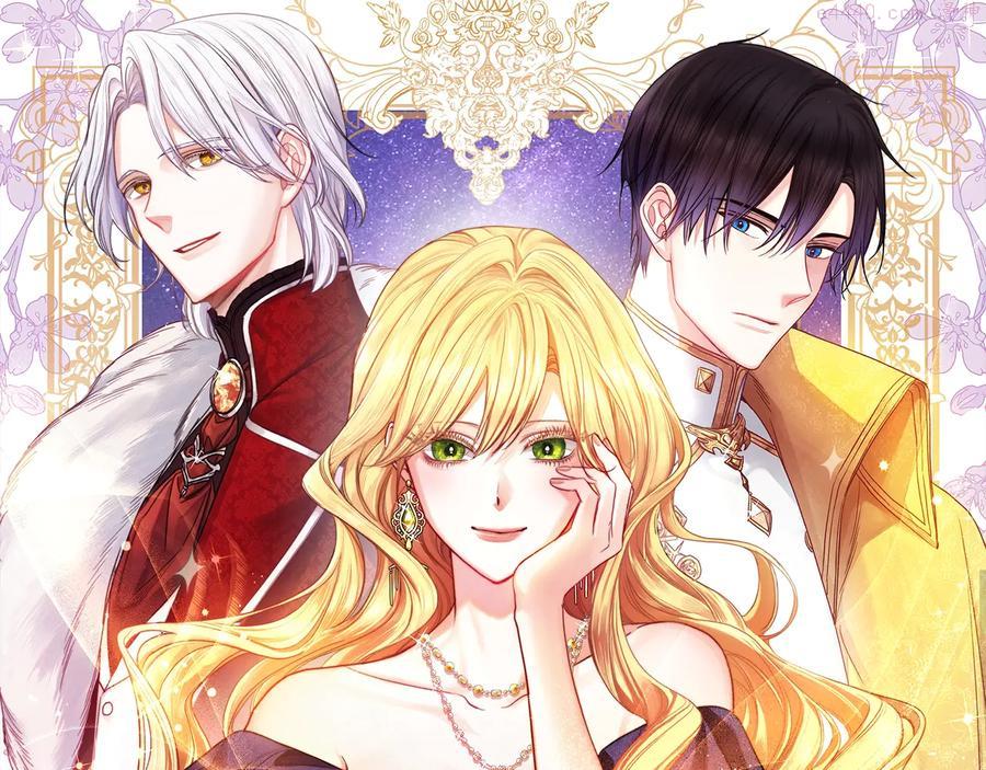 第55话 亲爱的人0