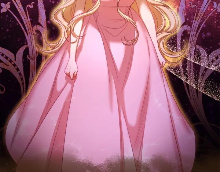 番外4 “坏小孩”4