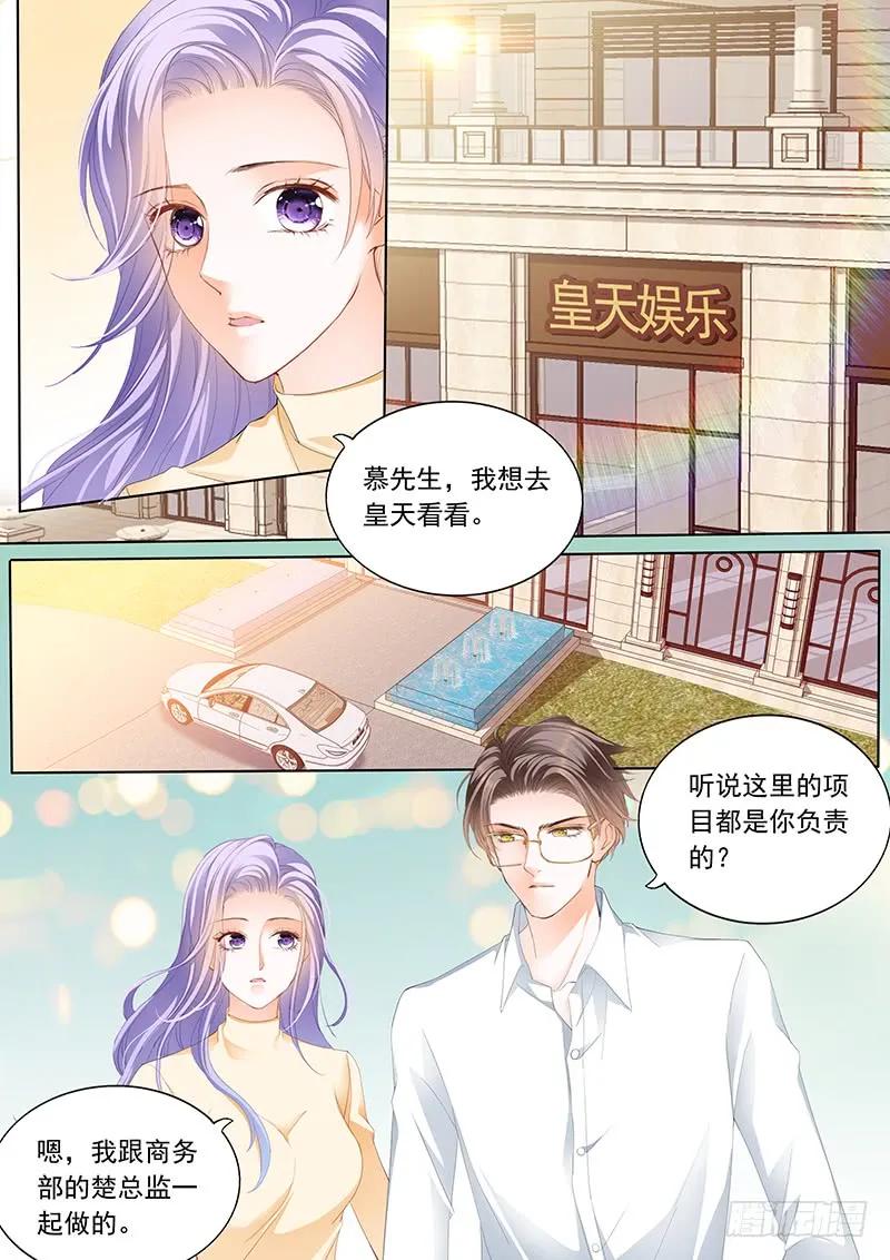 卡拿去，随便买3