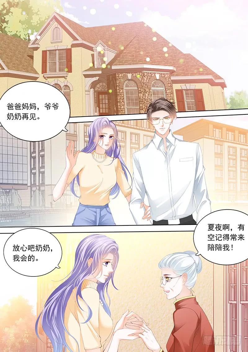 卡拿去，随便买0