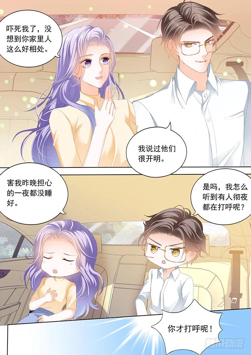 卡拿去，随便买2