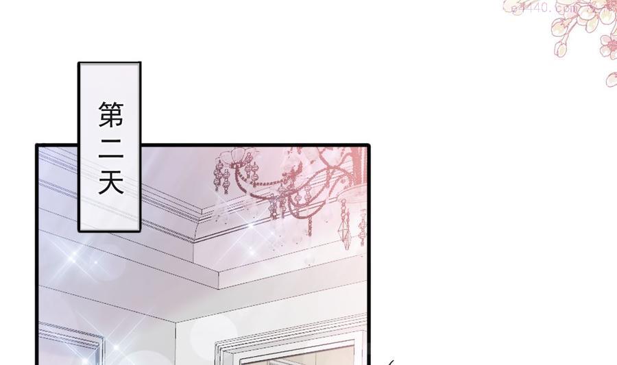 第211话 喜当妈1