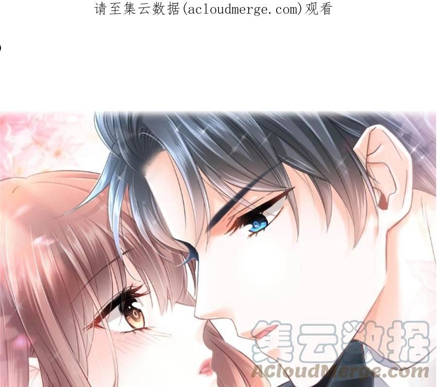 第279话 幕后主使0