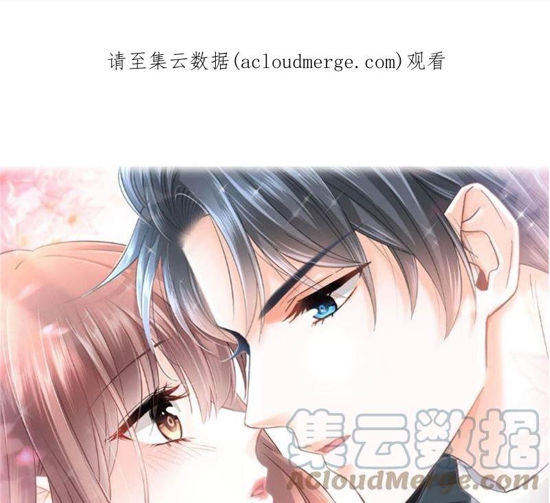 第251话 钞能力0