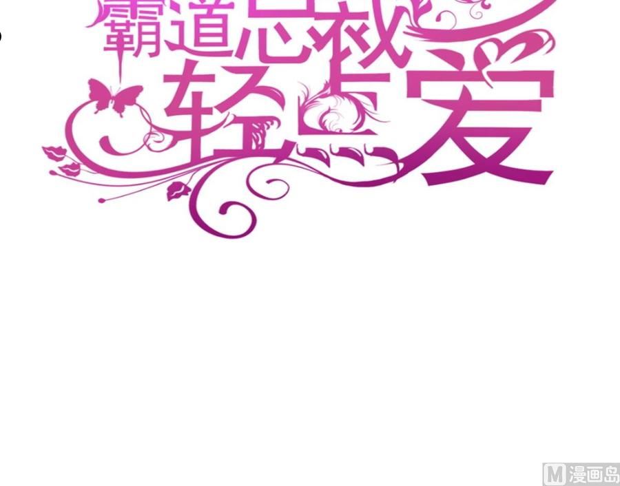 第293话 父子相认2