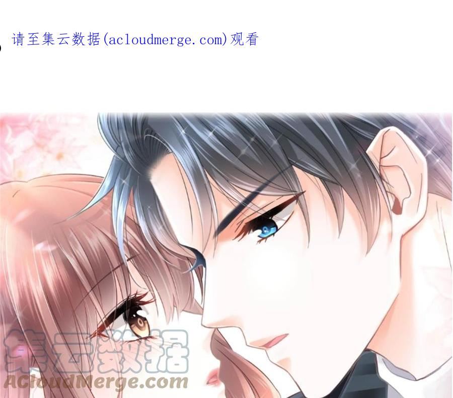 第293话 父子相认0