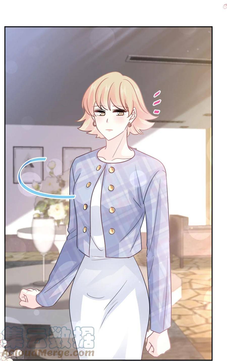 第331话 神秘的未婚妻4