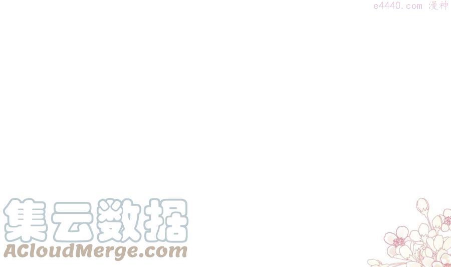 第211话 喜当妈0