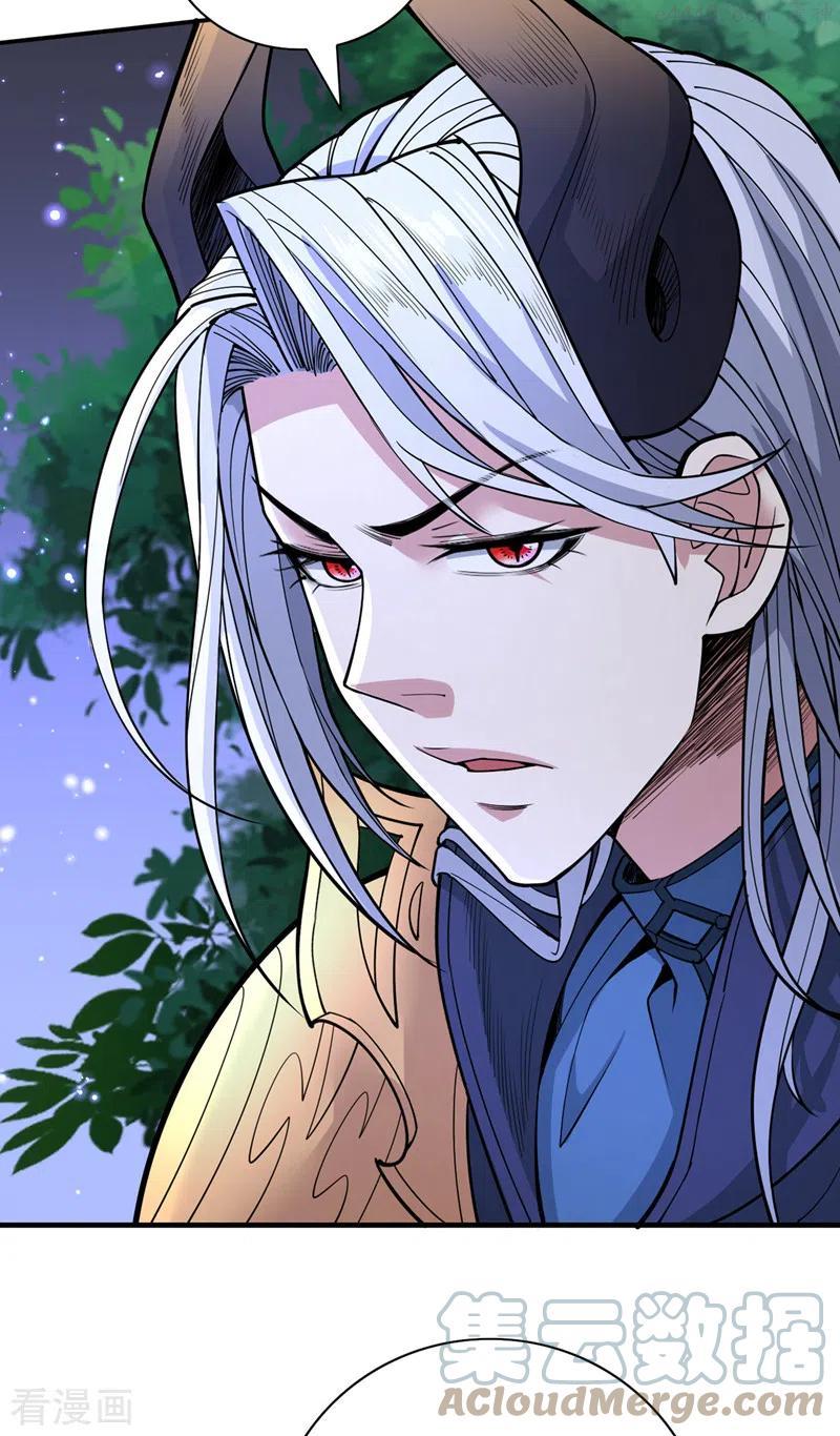 第62话 把剑交还给主人吧~4