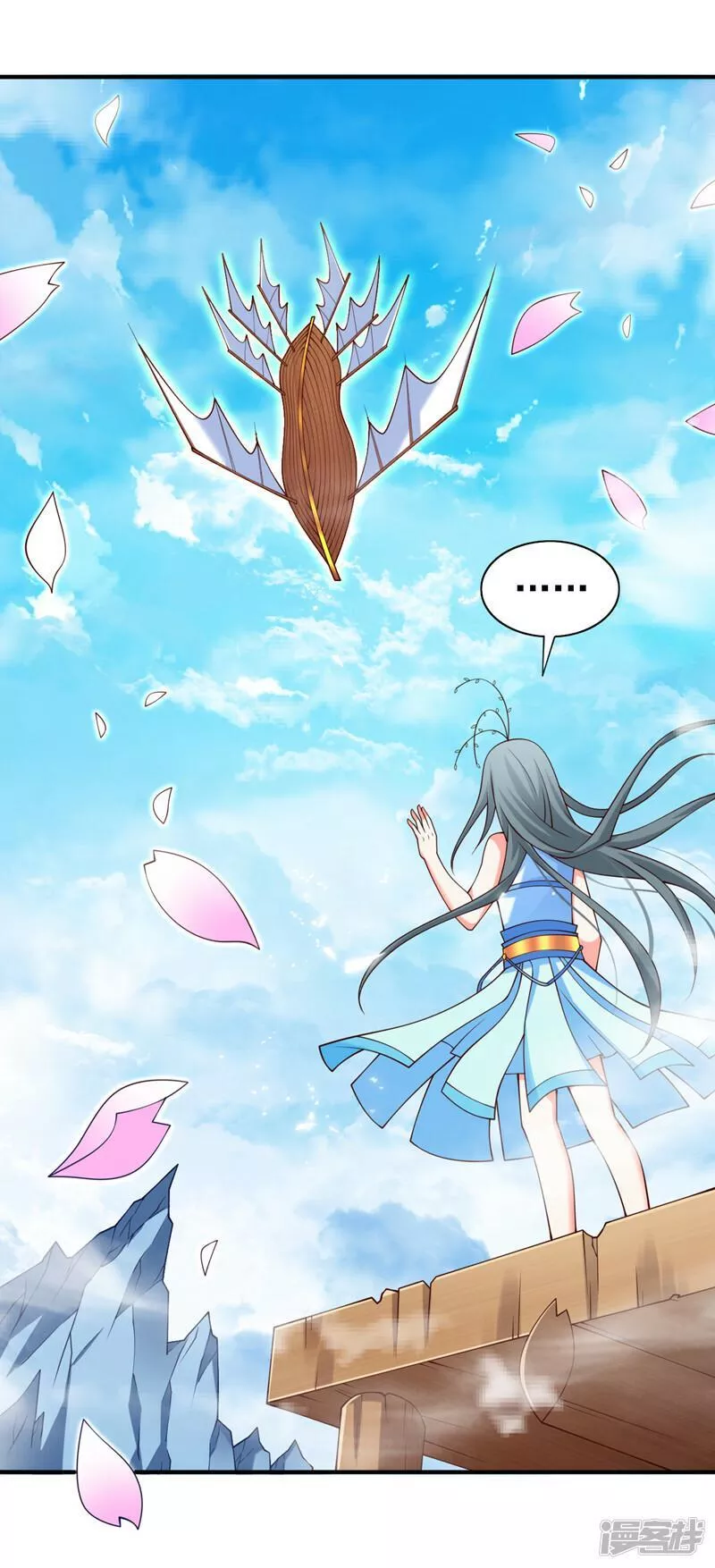 第182话 去，破了这鬼把戏！4