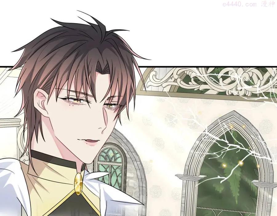 第30话 再让我摸摸4