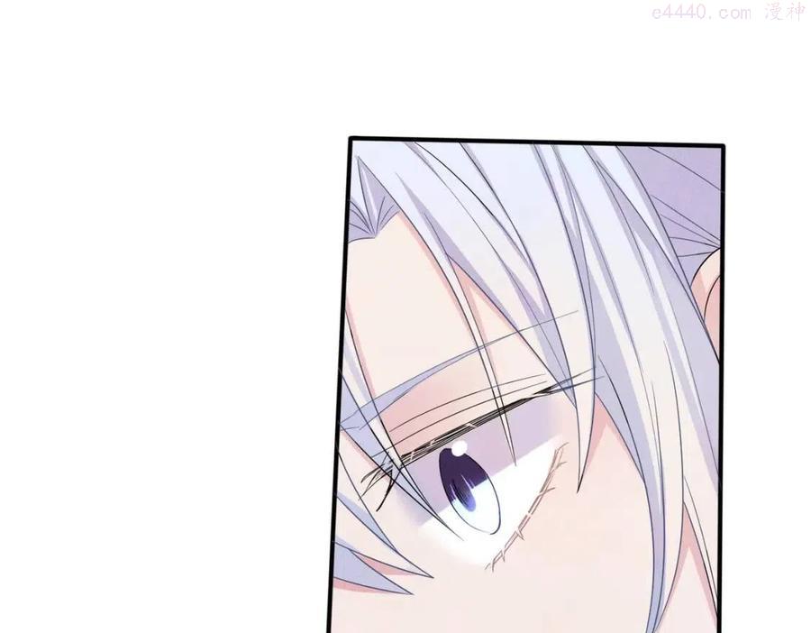 第31话 今晚小心点4