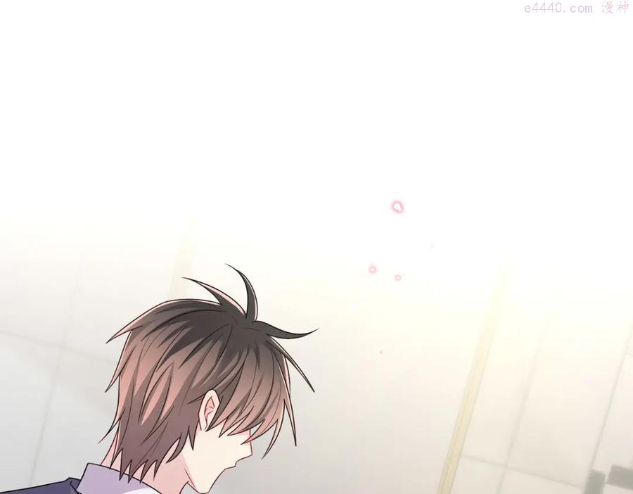 第26话 乖仆人的自我修养4